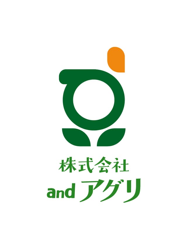 株式会社 andアグリ